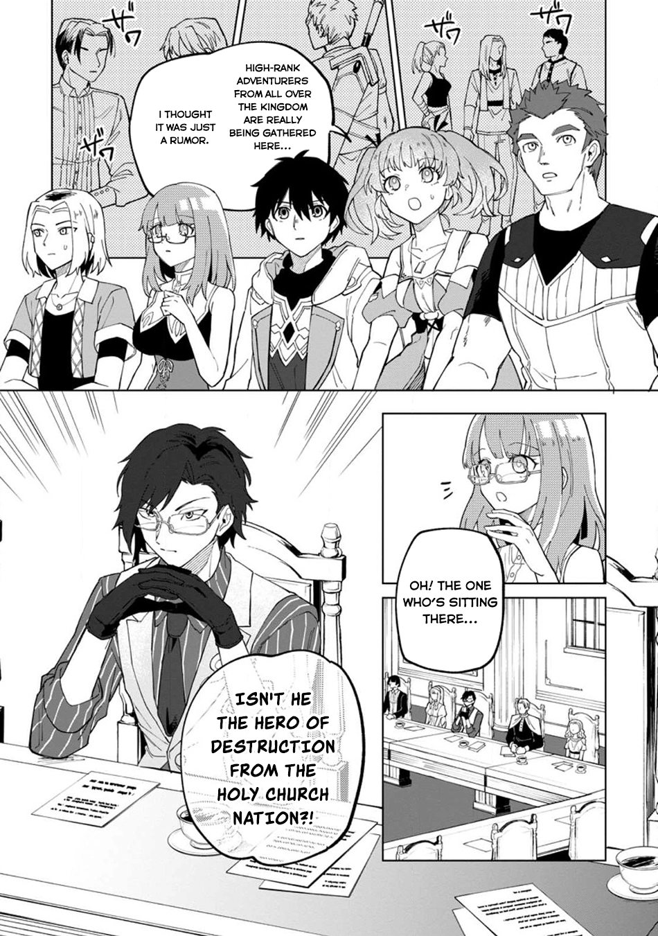 The White Mage Who Was Banished From the Hero's Party Is Picked Up By an S-Rank Adventurer: This White Mage Is Too Out of the Ordinary! – Chapter 21 – Page 3