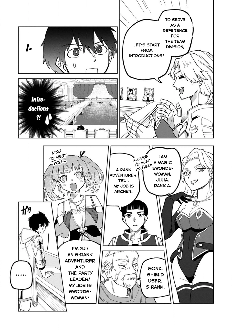 The White Mage Who Was Banished From the Hero's Party Is Picked Up By an S-Rank Adventurer: This White Mage Is Too Out of the Ordinary! – Chapter 21 – Page 10