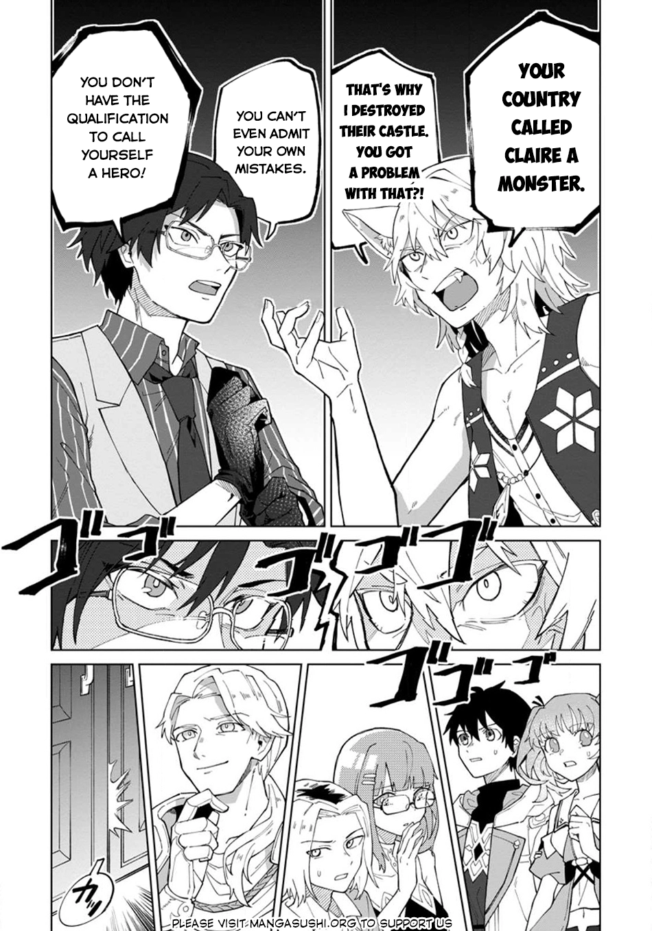 The White Mage Who Was Banished From the Hero's Party Is Picked Up By an S-Rank Adventurer: This White Mage Is Too Out of the Ordinary! – Chapter 21 – Page 16