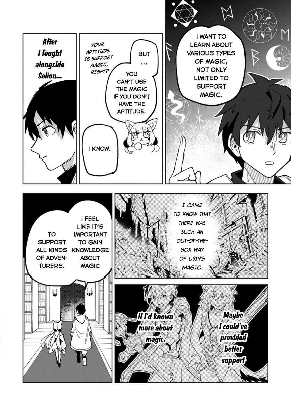 The White Mage Who Was Banished From the Hero's Party Is Picked Up By an S-Rank Adventurer: This White Mage Is Too Out of the Ordinary! – Chapter 21 – Page 25