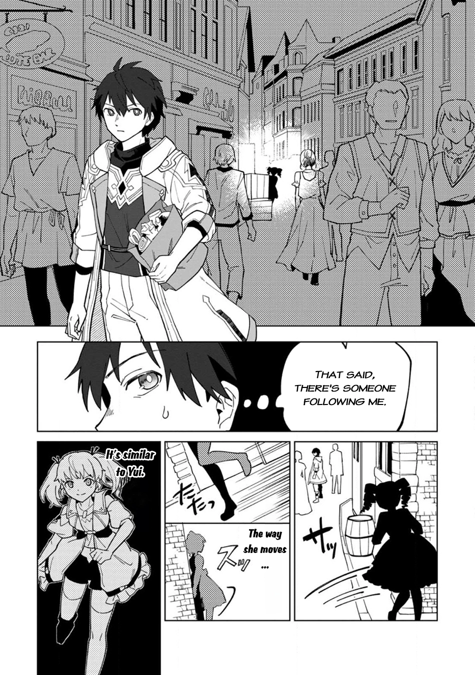 The White Mage Who Was Banished From the Hero's Party Is Picked Up By an S-Rank Adventurer: This White Mage Is Too Out of the Ordinary! – Chapter 22.1 – Page 3