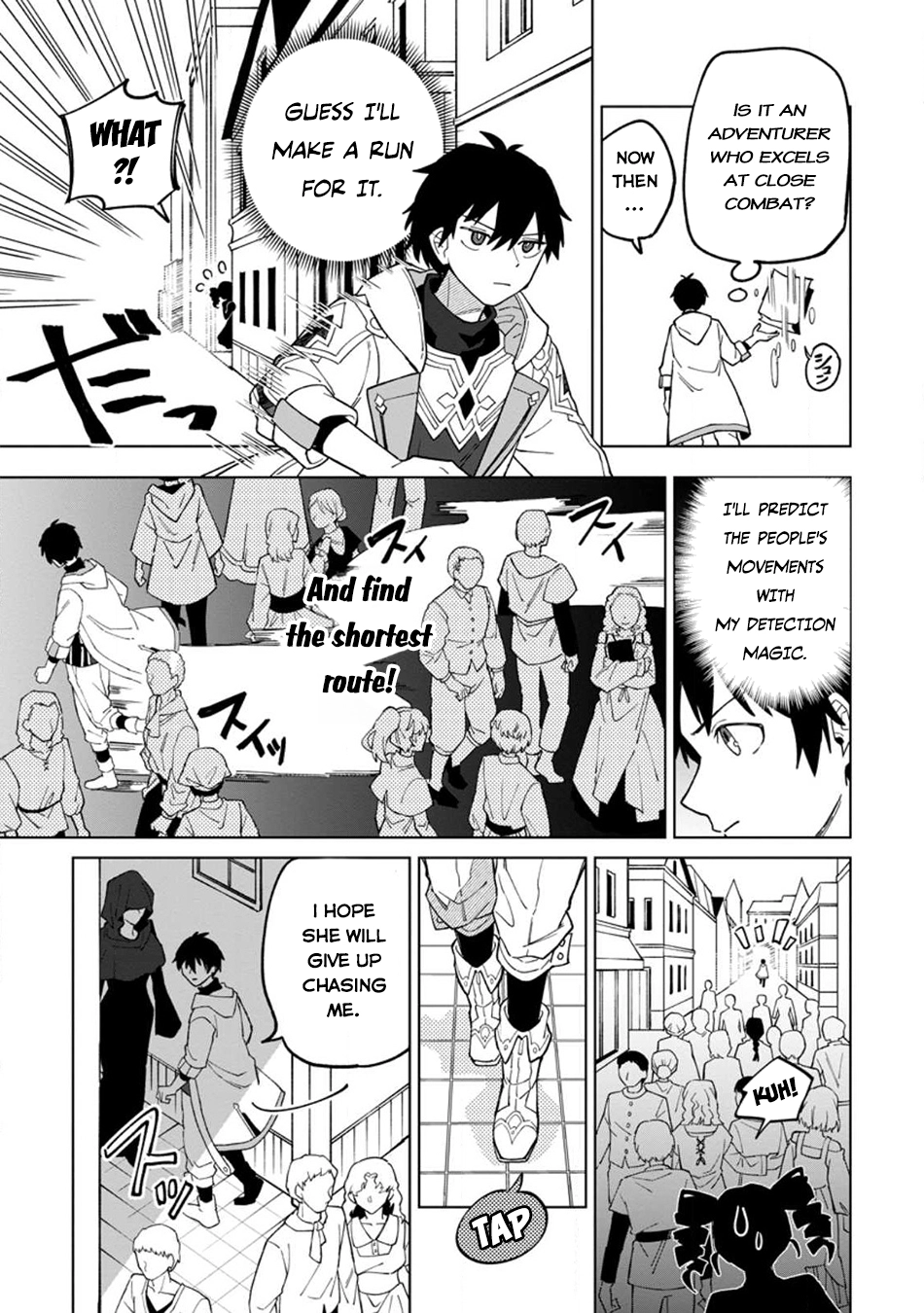 The White Mage Who Was Banished From the Hero's Party Is Picked Up By an S-Rank Adventurer: This White Mage Is Too Out of the Ordinary! – Chapter 22.1 – Page 4