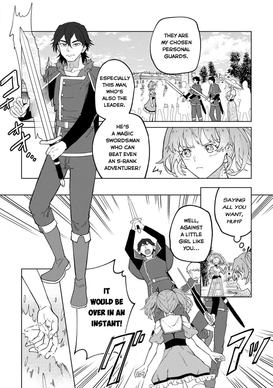 The White Mage Who Was Banished From the Hero's Party Is Picked Up By an S-Rank Adventurer: This White Mage Is Too Out of the Ordinary! – Chapter 22.2 – Page 3