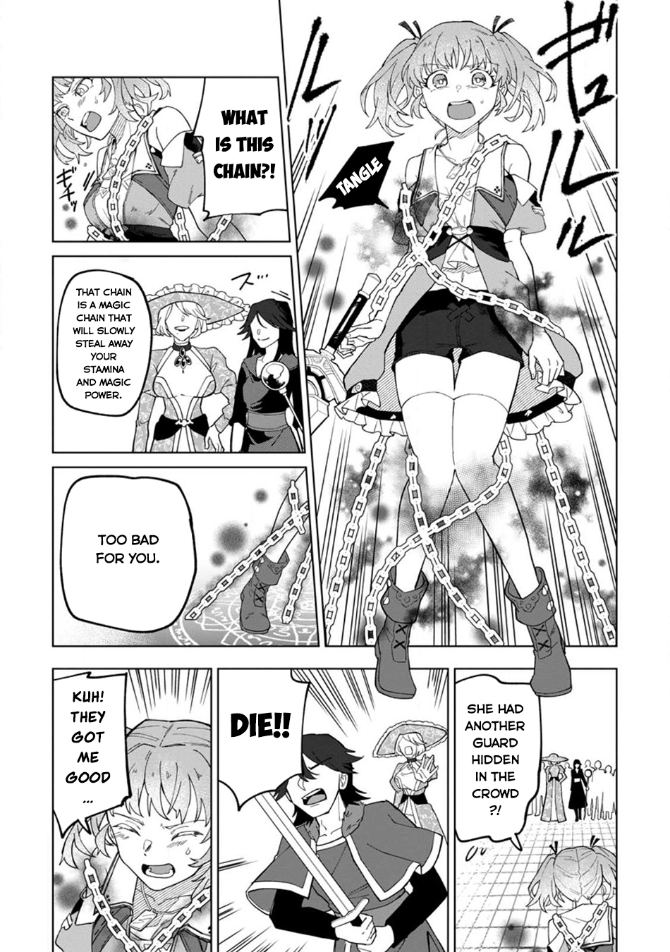 The White Mage Who Was Banished From the Hero's Party Is Picked Up By an S-Rank Adventurer: This White Mage Is Too Out of the Ordinary! – Chapter 22.2 – Page 7