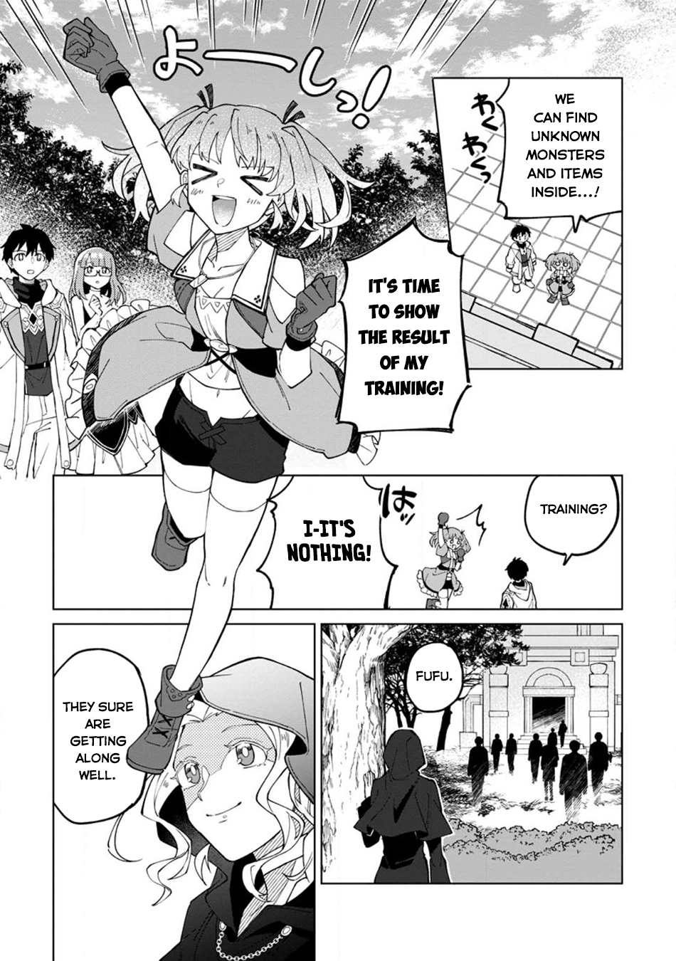 The White Mage Who Was Banished From the Hero's Party Is Picked Up By an S-Rank Adventurer: This White Mage Is Too Out of the Ordinary! – Chapter 23 – Page 12