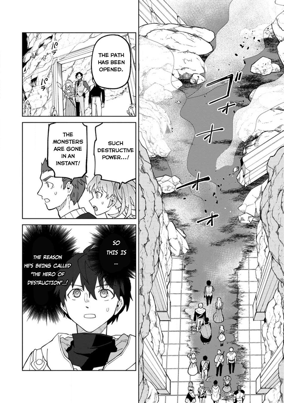 The White Mage Who Was Banished From the Hero's Party Is Picked Up By an S-Rank Adventurer: This White Mage Is Too Out of the Ordinary! – Chapter 23 – Page 24