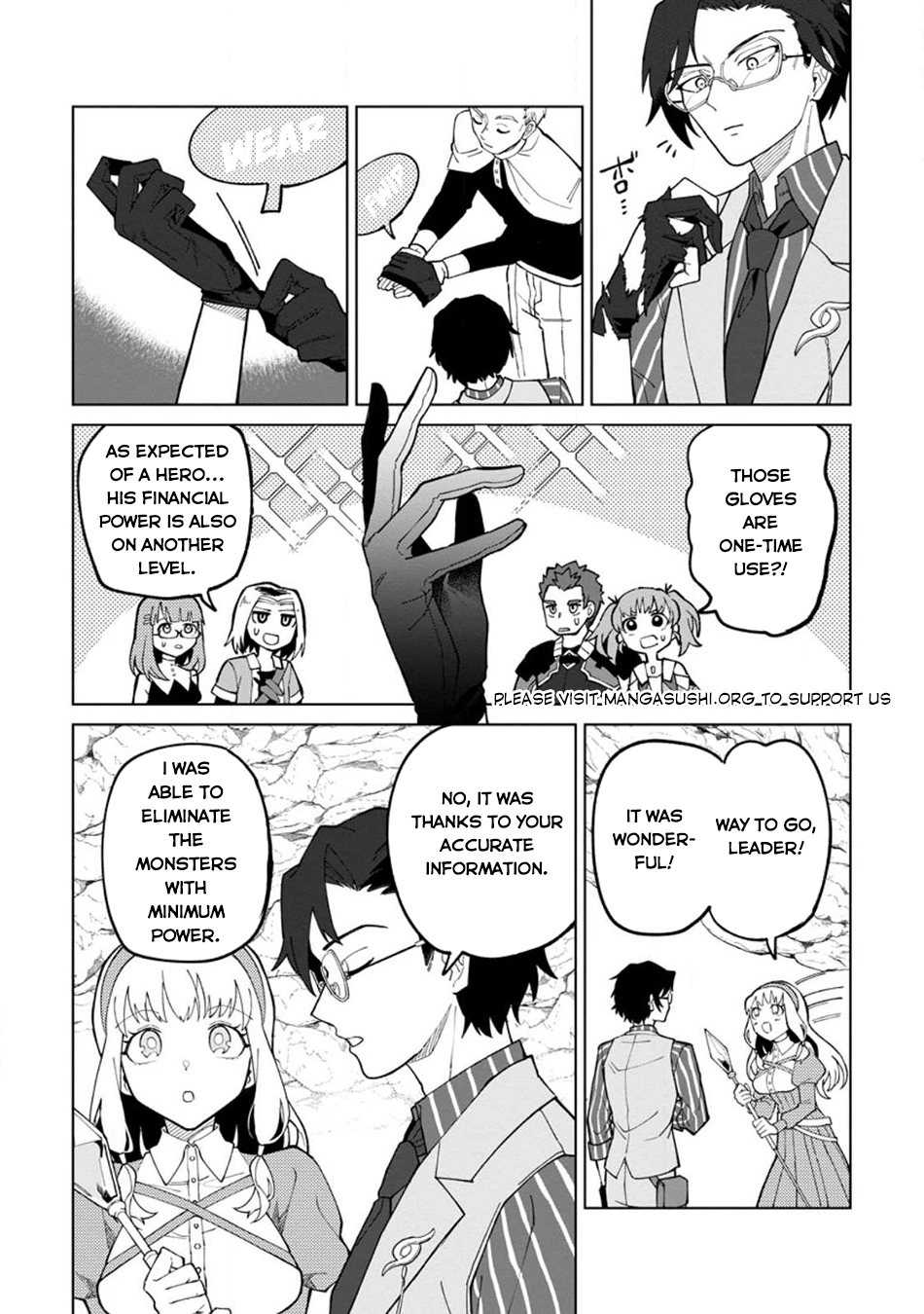 The White Mage Who Was Banished From the Hero's Party Is Picked Up By an S-Rank Adventurer: This White Mage Is Too Out of the Ordinary! – Chapter 23 – Page 25