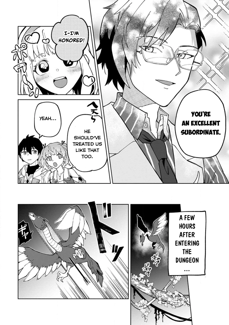 The White Mage Who Was Banished From the Hero's Party Is Picked Up By an S-Rank Adventurer: This White Mage Is Too Out of the Ordinary! – Chapter 23 – Page 26