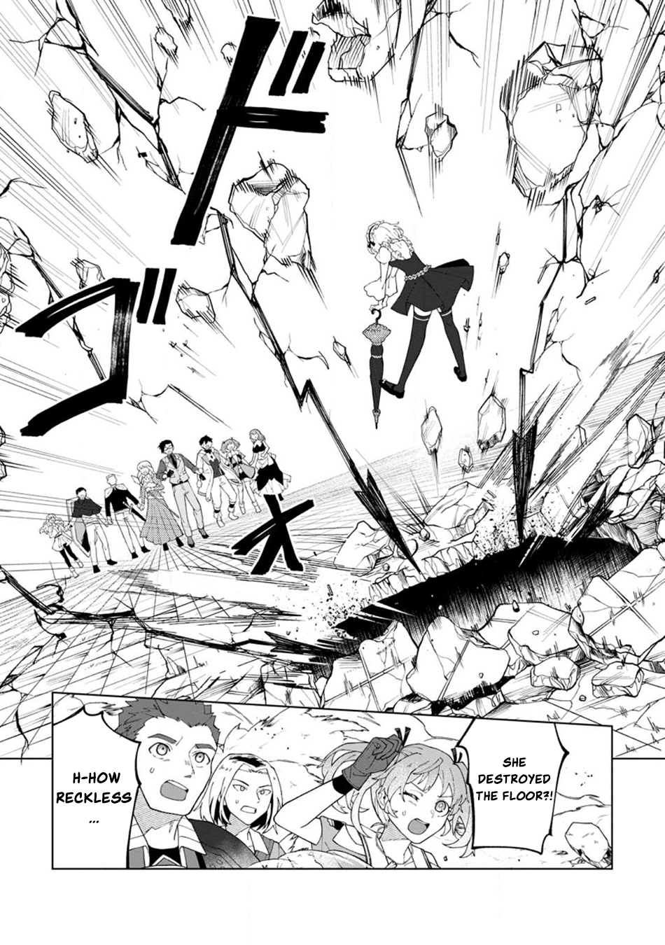 The White Mage Who Was Banished From the Hero's Party Is Picked Up By an S-Rank Adventurer: This White Mage Is Too Out of the Ordinary! – Chapter 24 – Page 4