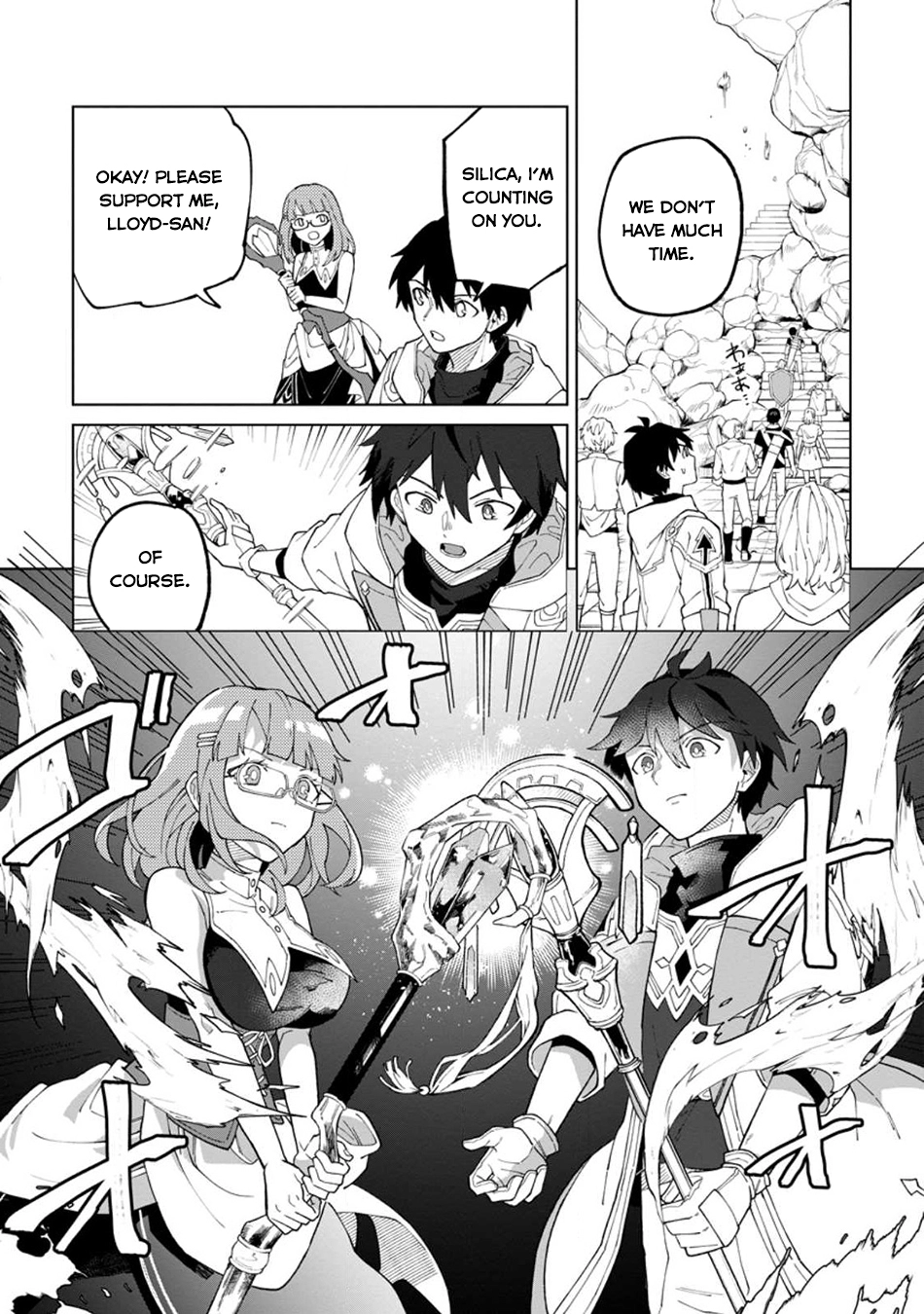 The White Mage Who Was Banished From the Hero's Party Is Picked Up By an S-Rank Adventurer: This White Mage Is Too Out of the Ordinary! – Chapter 24 – Page 12