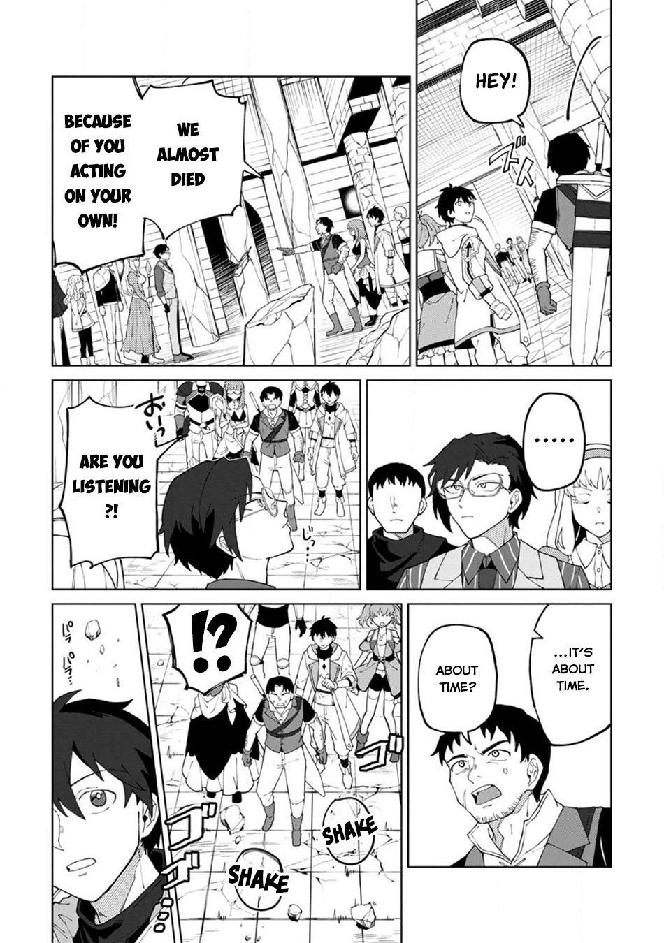 The White Mage Who Was Banished From the Hero's Party Is Picked Up By an S-Rank Adventurer: This White Mage Is Too Out of the Ordinary! – Chapter 24 – Page 18