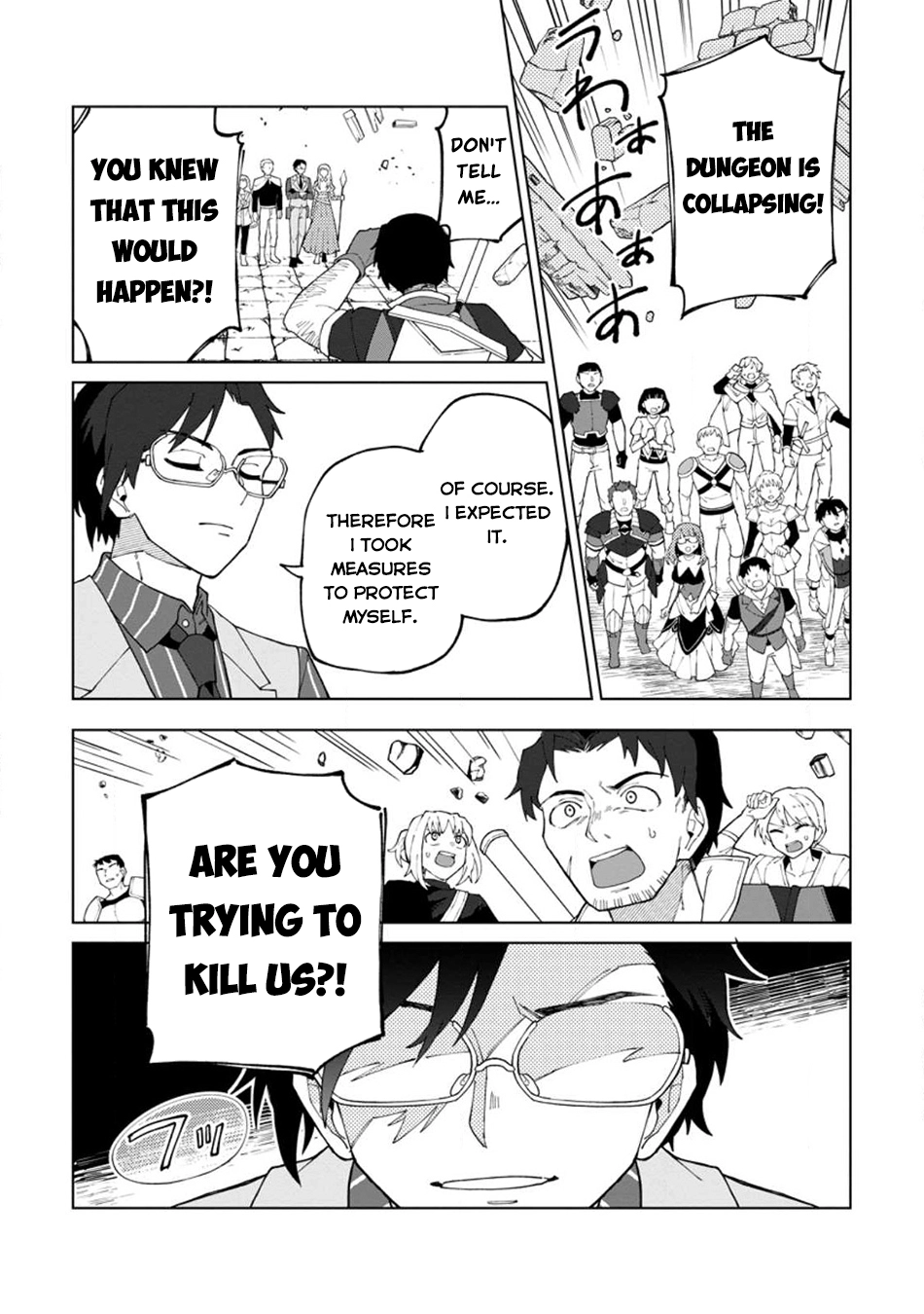 The White Mage Who Was Banished From the Hero's Party Is Picked Up By an S-Rank Adventurer: This White Mage Is Too Out of the Ordinary! – Chapter 24 – Page 20