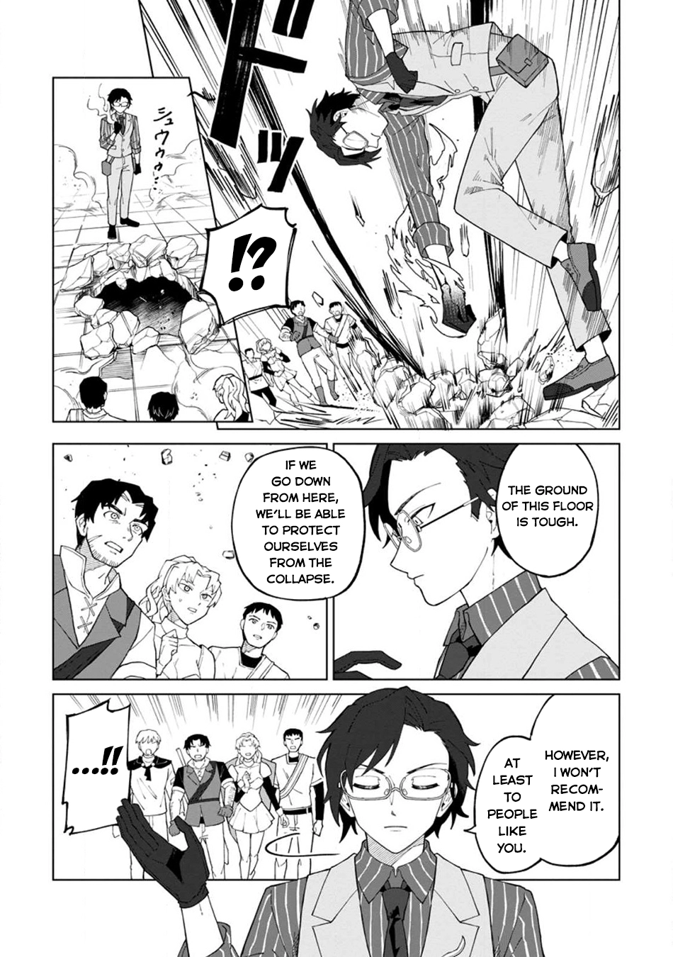 The White Mage Who Was Banished From the Hero's Party Is Picked Up By an S-Rank Adventurer: This White Mage Is Too Out of the Ordinary! – Chapter 24 – Page 22