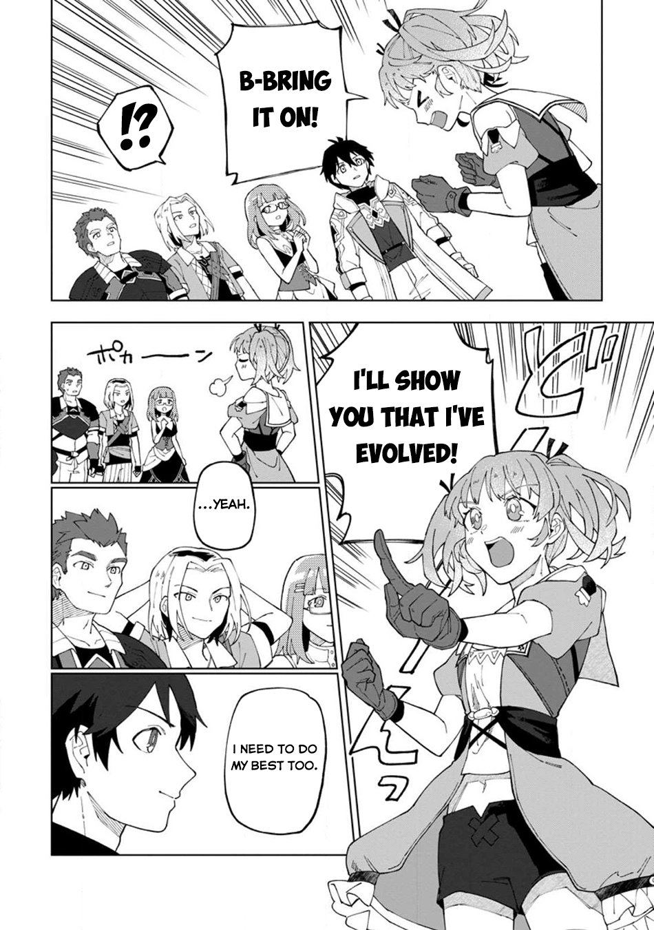 The White Mage Who Was Banished From the Hero's Party Is Picked Up By an S-Rank Adventurer: This White Mage Is Too Out of the Ordinary! – Chapter 24 – Page 27