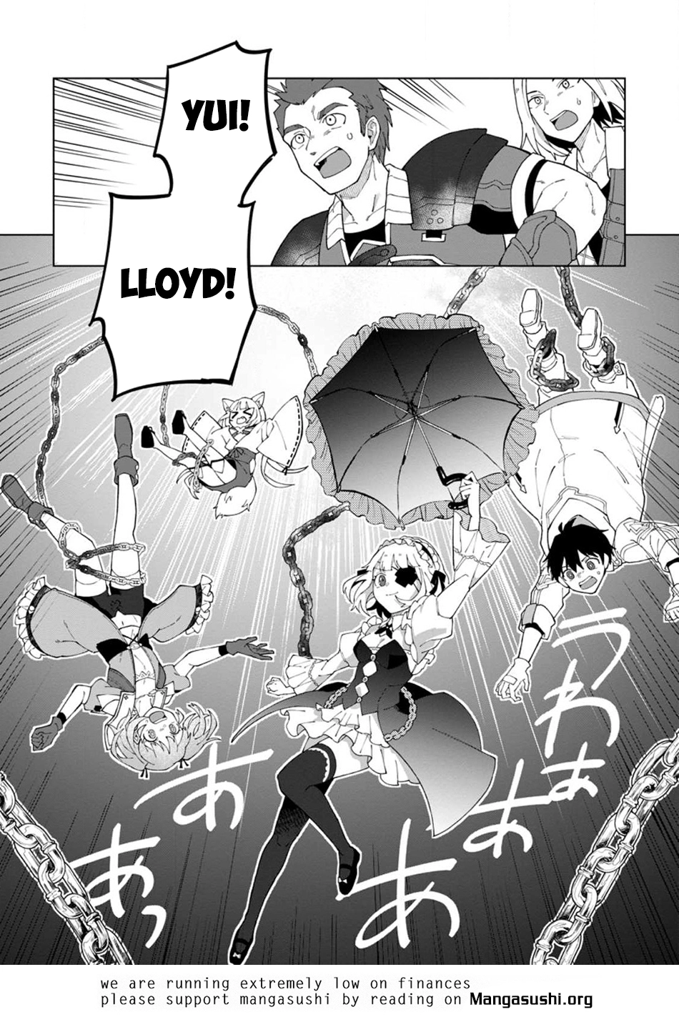 The White Mage Who Was Banished From the Hero's Party Is Picked Up By an S-Rank Adventurer: This White Mage Is Too Out of the Ordinary! – Chapter 24 – Page 31