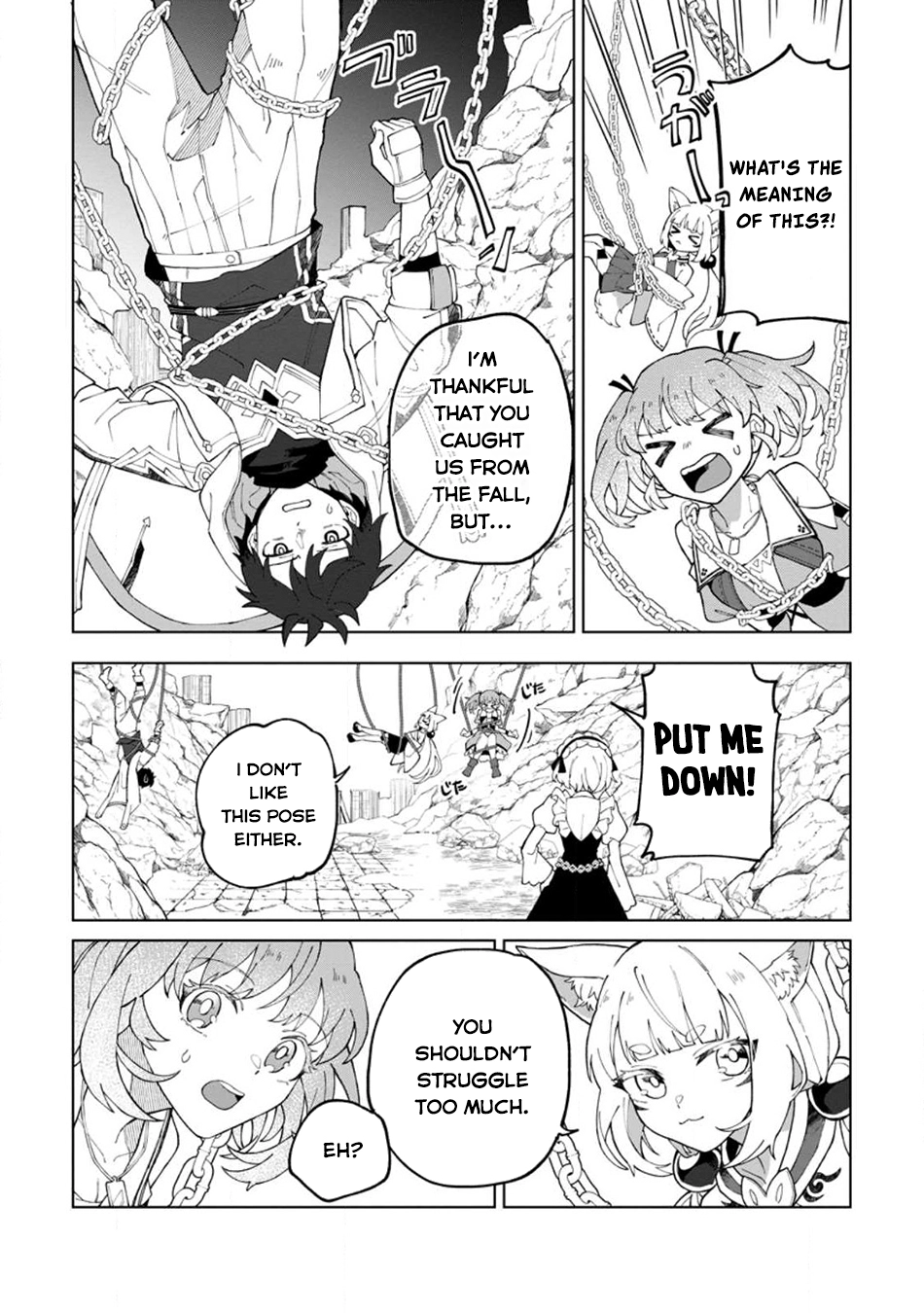 The White Mage Who Was Banished From the Hero's Party Is Picked Up By an S-Rank Adventurer: This White Mage Is Too Out of the Ordinary! – Chapter 25 – Page 3