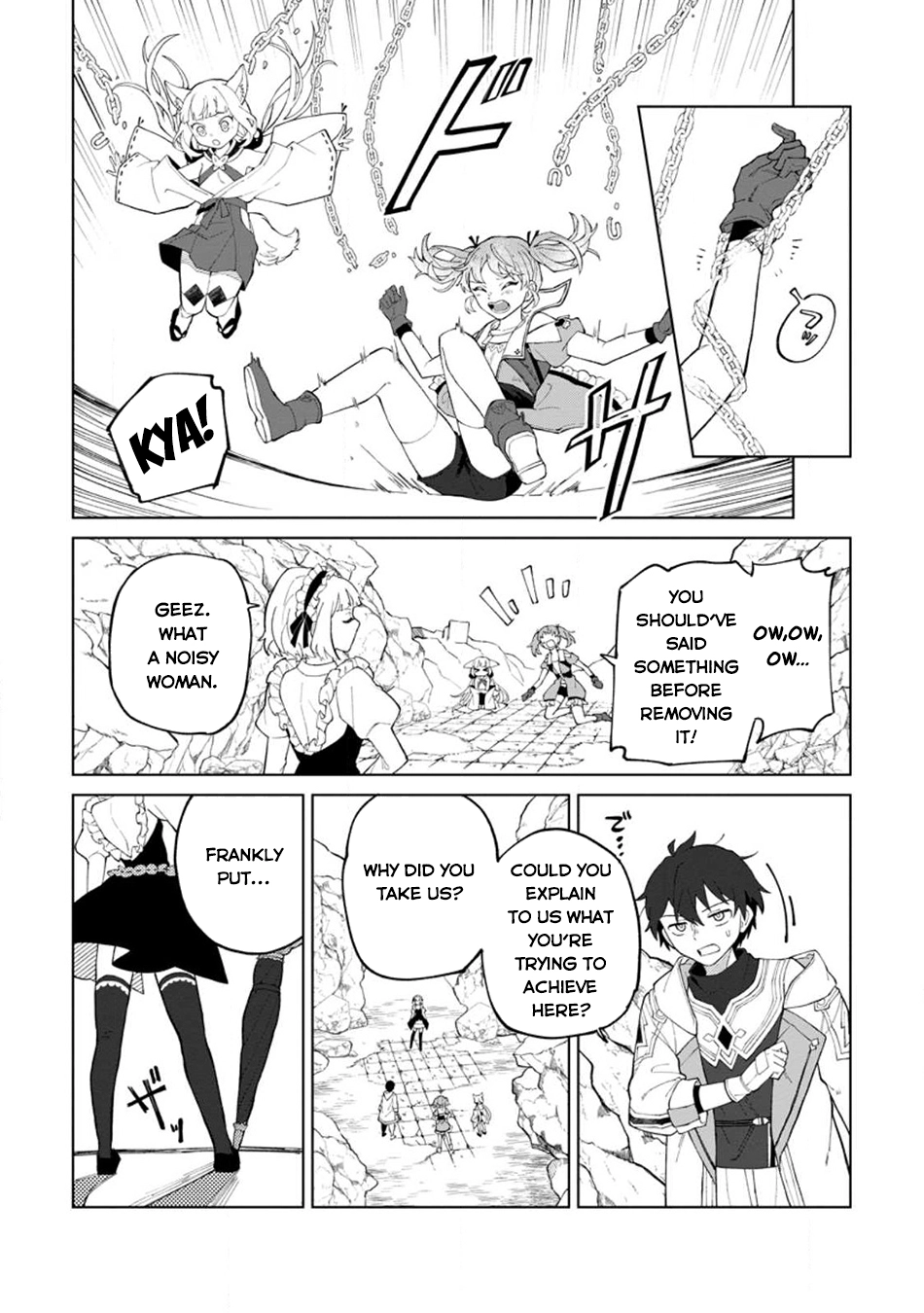 The White Mage Who Was Banished From the Hero's Party Is Picked Up By an S-Rank Adventurer: This White Mage Is Too Out of the Ordinary! – Chapter 25 – Page 5