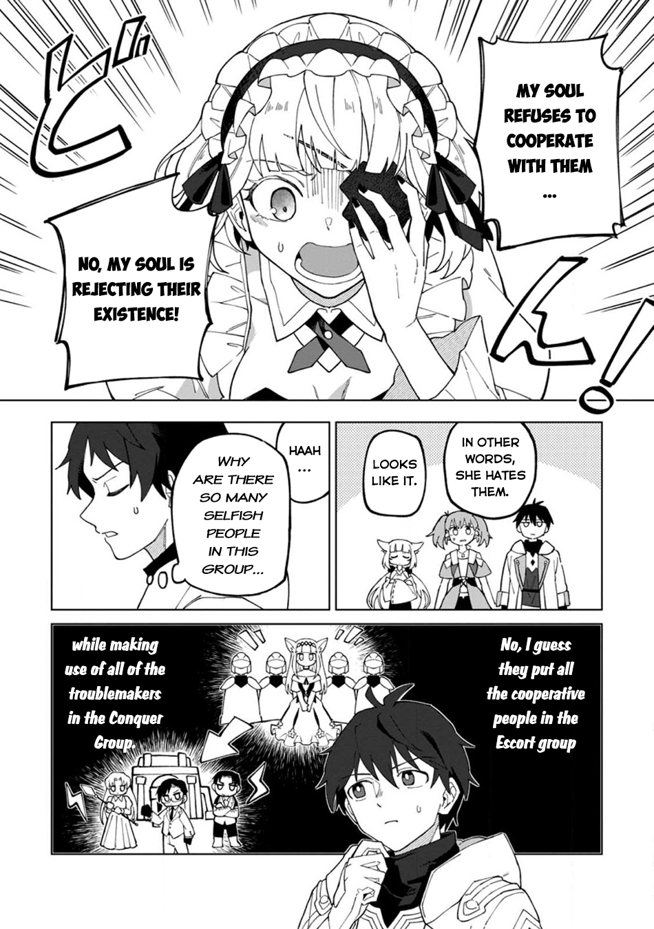 The White Mage Who Was Banished From the Hero's Party Is Picked Up By an S-Rank Adventurer: This White Mage Is Too Out of the Ordinary! – Chapter 25 – Page 7