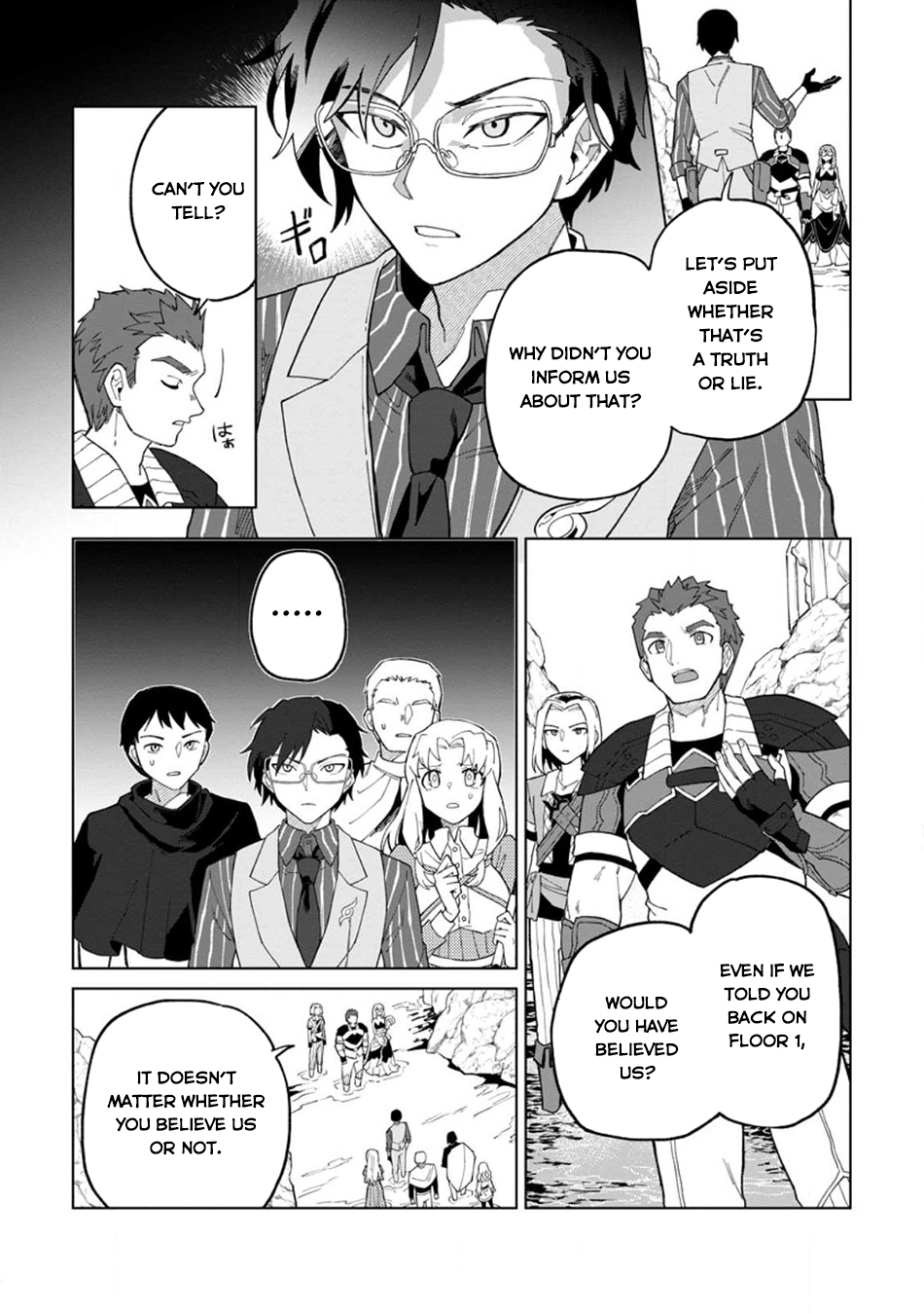 The White Mage Who Was Banished From the Hero's Party Is Picked Up By an S-Rank Adventurer: This White Mage Is Too Out of the Ordinary! – Chapter 25 – Page 23