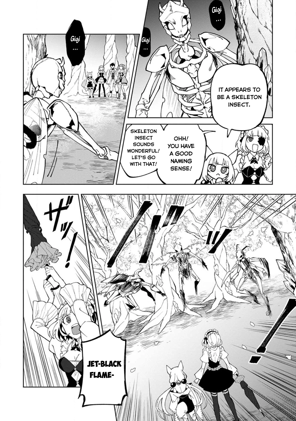The White Mage Who Was Banished From the Hero's Party Is Picked Up By an S-Rank Adventurer: This White Mage Is Too Out of the Ordinary! – Chapter 25 – Page 27
