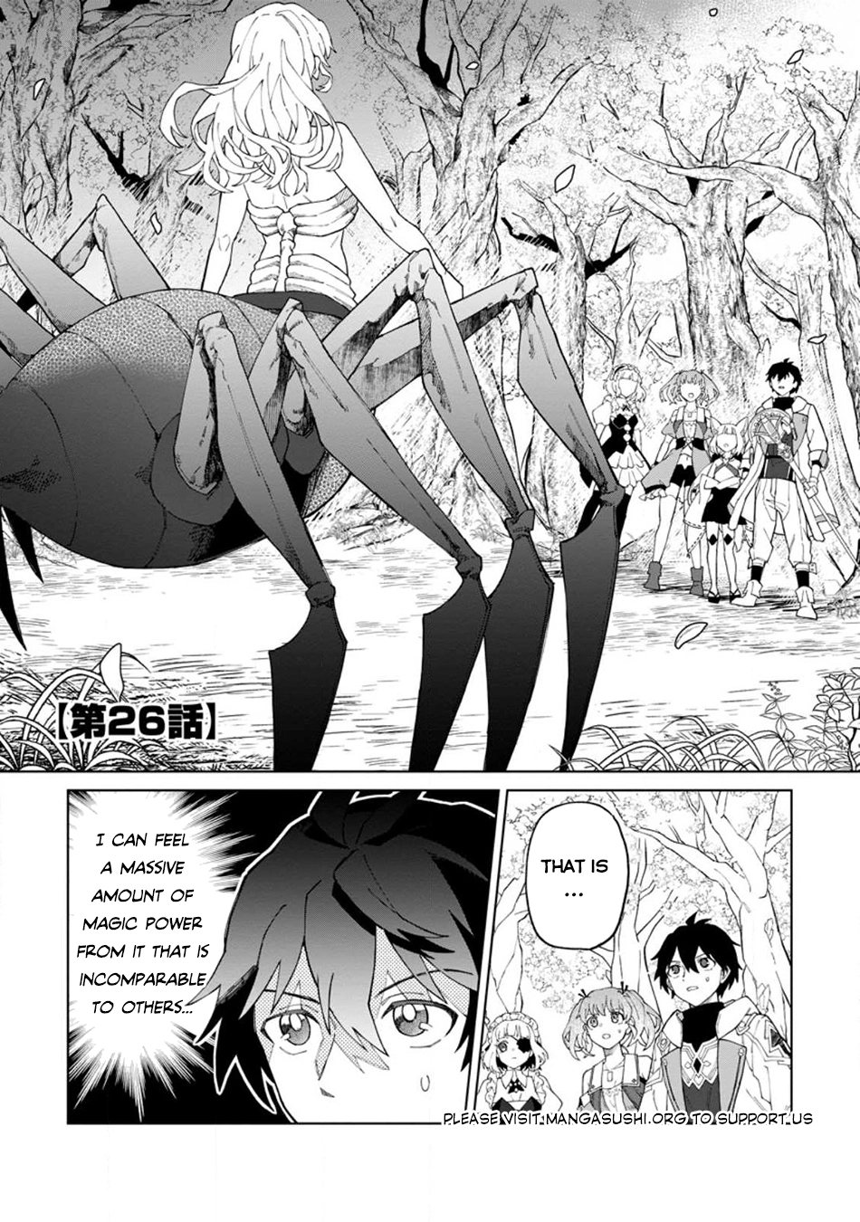 The White Mage Who Was Banished From the Hero's Party Is Picked Up By an S-Rank Adventurer: This White Mage Is Too Out of the Ordinary! – Chapter 26.1 – Page 2