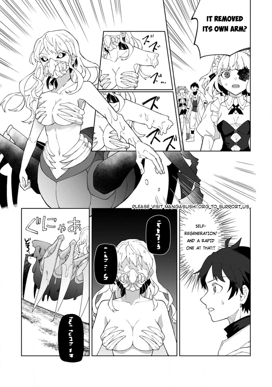 The White Mage Who Was Banished From the Hero's Party Is Picked Up By an S-Rank Adventurer: This White Mage Is Too Out of the Ordinary! – Chapter 26.1 – Page 6