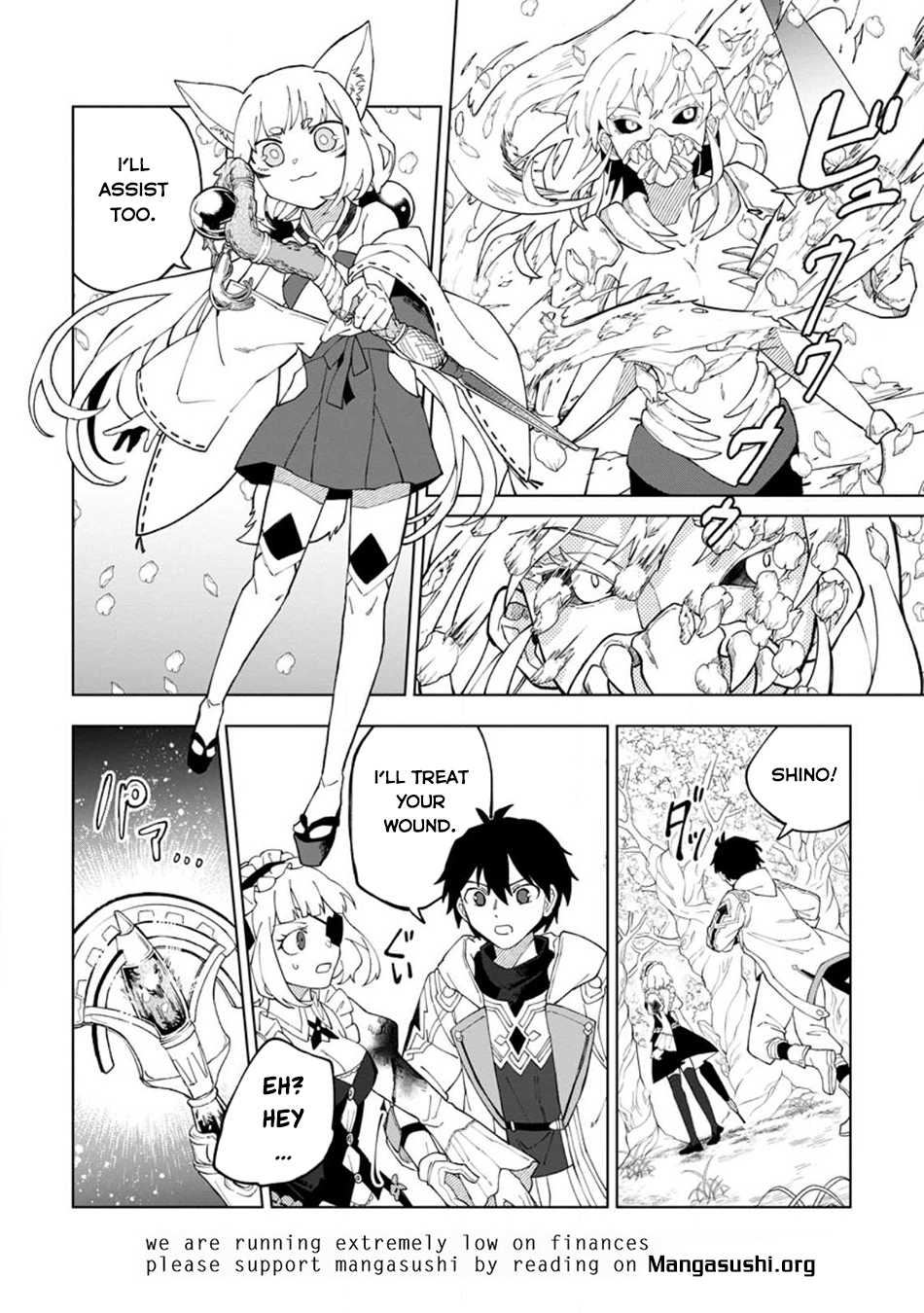 The White Mage Who Was Banished From the Hero's Party Is Picked Up By an S-Rank Adventurer: This White Mage Is Too Out of the Ordinary! – Chapter 26.1 – Page 11