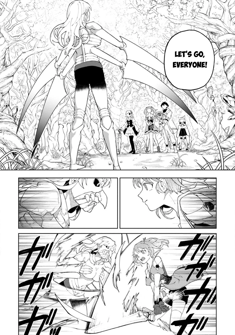 The White Mage Who Was Banished From the Hero's Party Is Picked Up By an S-Rank Adventurer: This White Mage Is Too Out of the Ordinary! – Chapter 26.2 – Page 7
