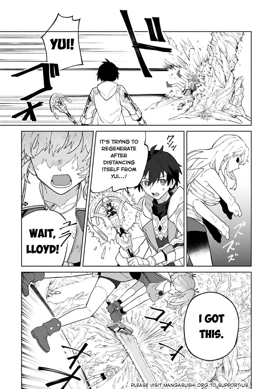 The White Mage Who Was Banished From the Hero's Party Is Picked Up By an S-Rank Adventurer: This White Mage Is Too Out of the Ordinary! – Chapter 26.2 – Page 10