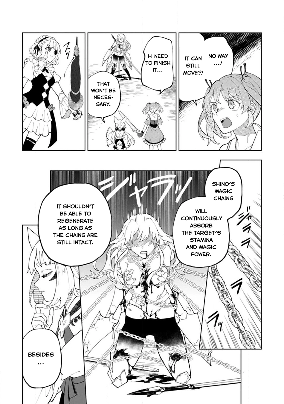 The White Mage Who Was Banished From the Hero's Party Is Picked Up By an S-Rank Adventurer: This White Mage Is Too Out of the Ordinary! – Chapter 26.3 – Page 8