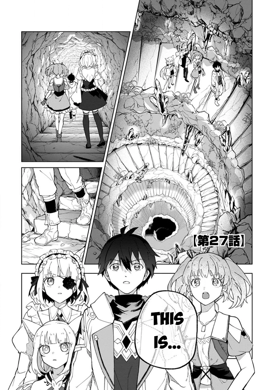 The White Mage Who Was Banished From the Hero's Party Is Picked Up By an S-Rank Adventurer: This White Mage Is Too Out of the Ordinary! – Chapter 27 – Page 2
