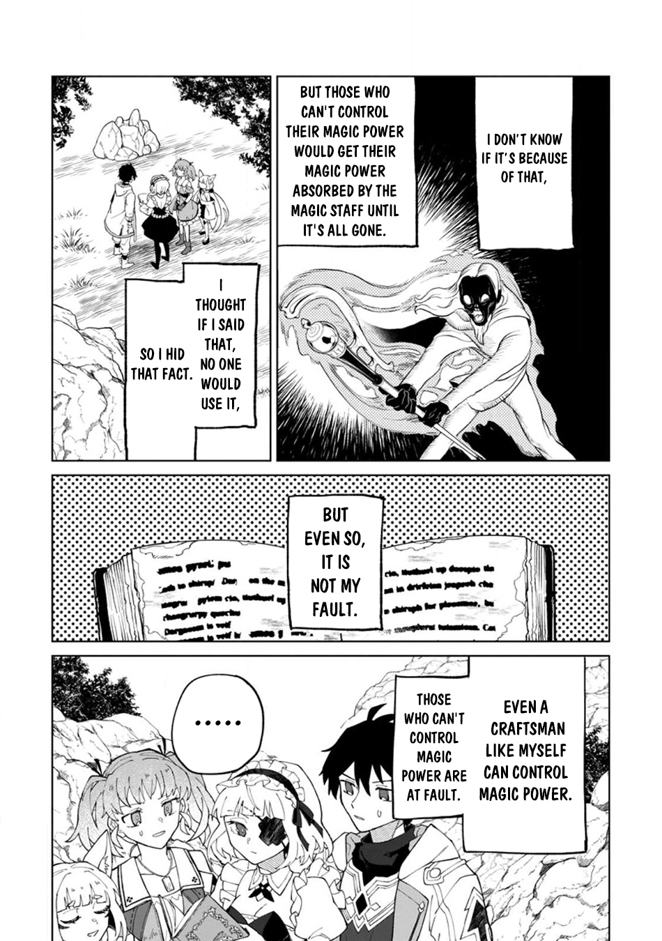 The White Mage Who Was Banished From the Hero's Party Is Picked Up By an S-Rank Adventurer: This White Mage Is Too Out of the Ordinary! – Chapter 27 – Page 15
