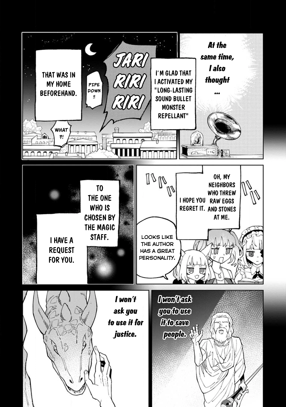 The White Mage Who Was Banished From the Hero's Party Is Picked Up By an S-Rank Adventurer: This White Mage Is Too Out of the Ordinary! – Chapter 27 – Page 17