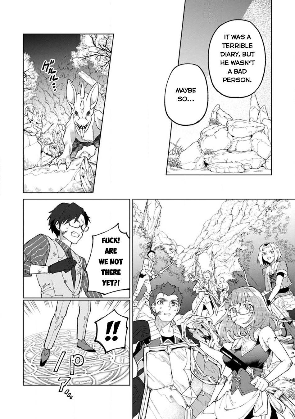 The White Mage Who Was Banished From the Hero's Party Is Picked Up By an S-Rank Adventurer: This White Mage Is Too Out of the Ordinary! – Chapter 27 – Page 22