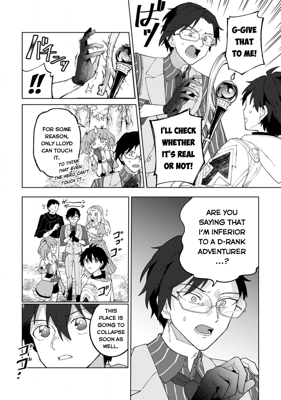 The White Mage Who Was Banished From the Hero's Party Is Picked Up By an S-Rank Adventurer: This White Mage Is Too Out of the Ordinary! – Chapter 27 – Page 26