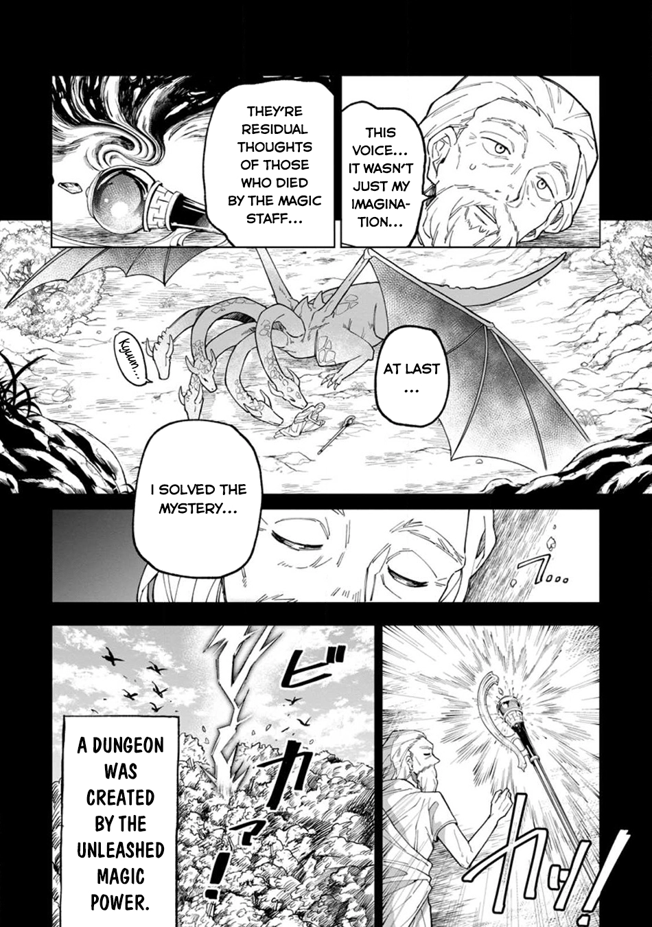 The White Mage Who Was Banished From the Hero's Party Is Picked Up By an S-Rank Adventurer: This White Mage Is Too Out of the Ordinary! – Chapter 27 – Page 29
