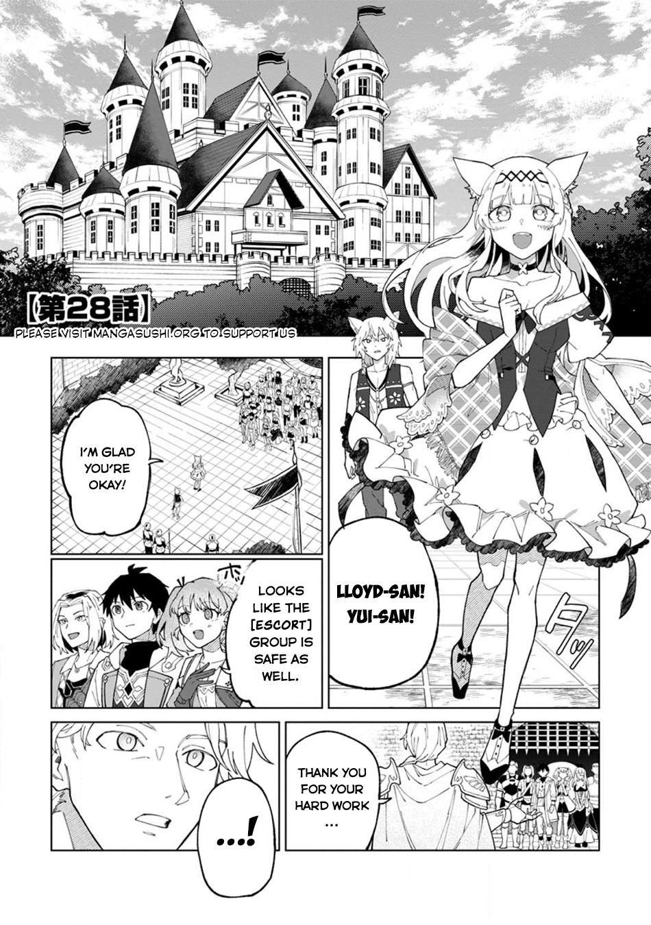 The White Mage Who Was Banished From the Hero's Party Is Picked Up By an S-Rank Adventurer: This White Mage Is Too Out of the Ordinary! – Chapter 28 – Page 2