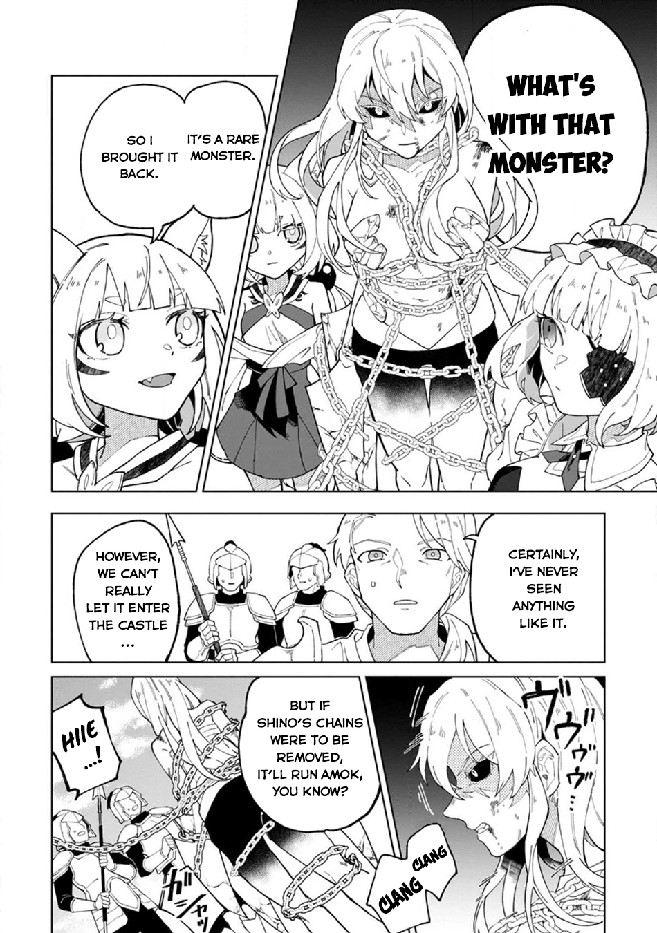The White Mage Who Was Banished From the Hero's Party Is Picked Up By an S-Rank Adventurer: This White Mage Is Too Out of the Ordinary! – Chapter 28 – Page 3