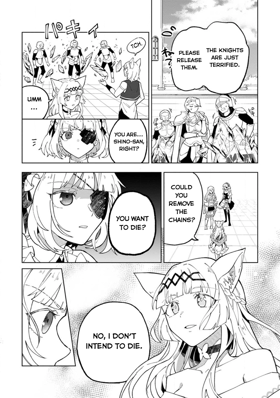 The White Mage Who Was Banished From the Hero's Party Is Picked Up By an S-Rank Adventurer: This White Mage Is Too Out of the Ordinary! – Chapter 28 – Page 8