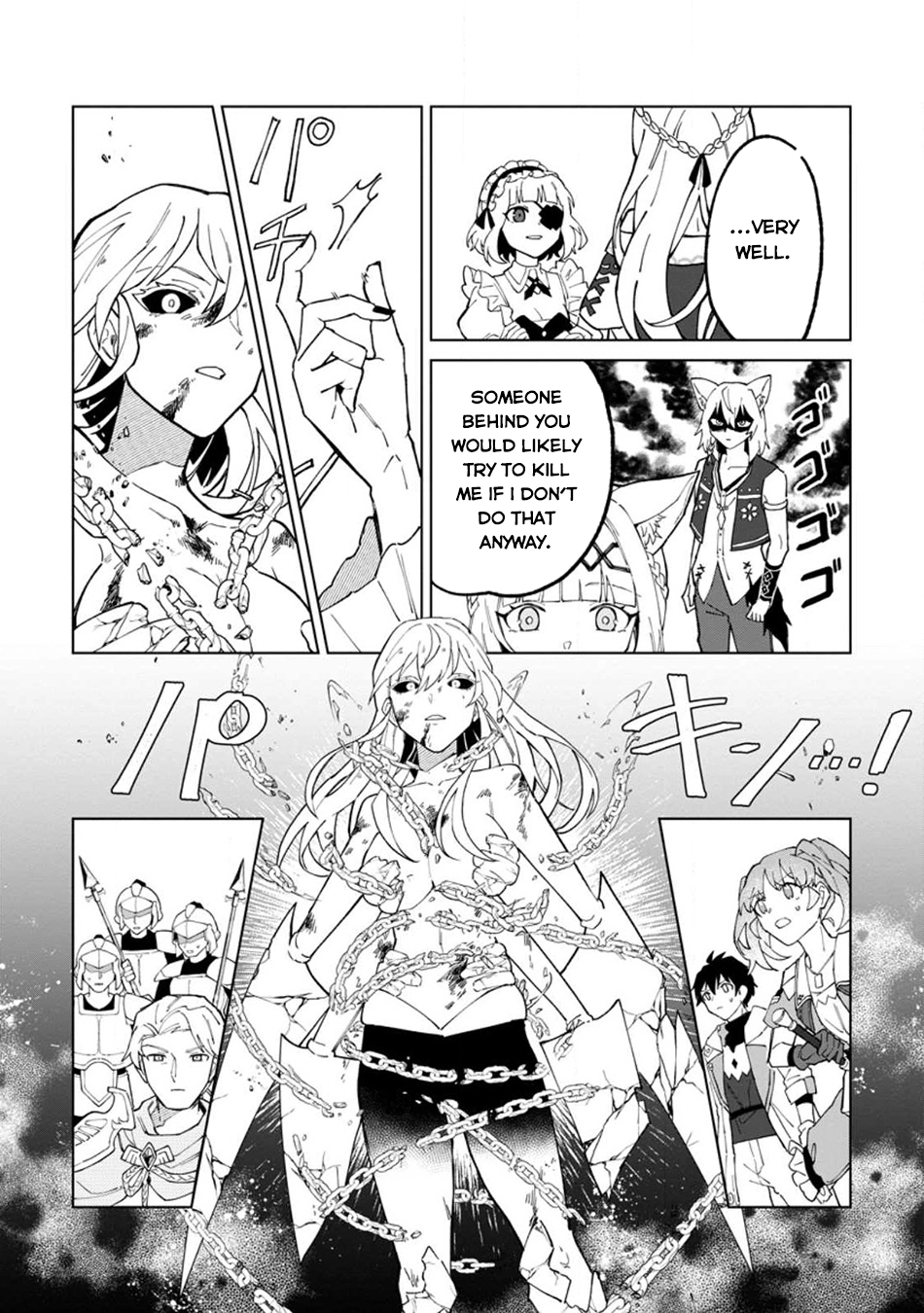 The White Mage Who Was Banished From the Hero's Party Is Picked Up By an S-Rank Adventurer: This White Mage Is Too Out of the Ordinary! – Chapter 28 – Page 9