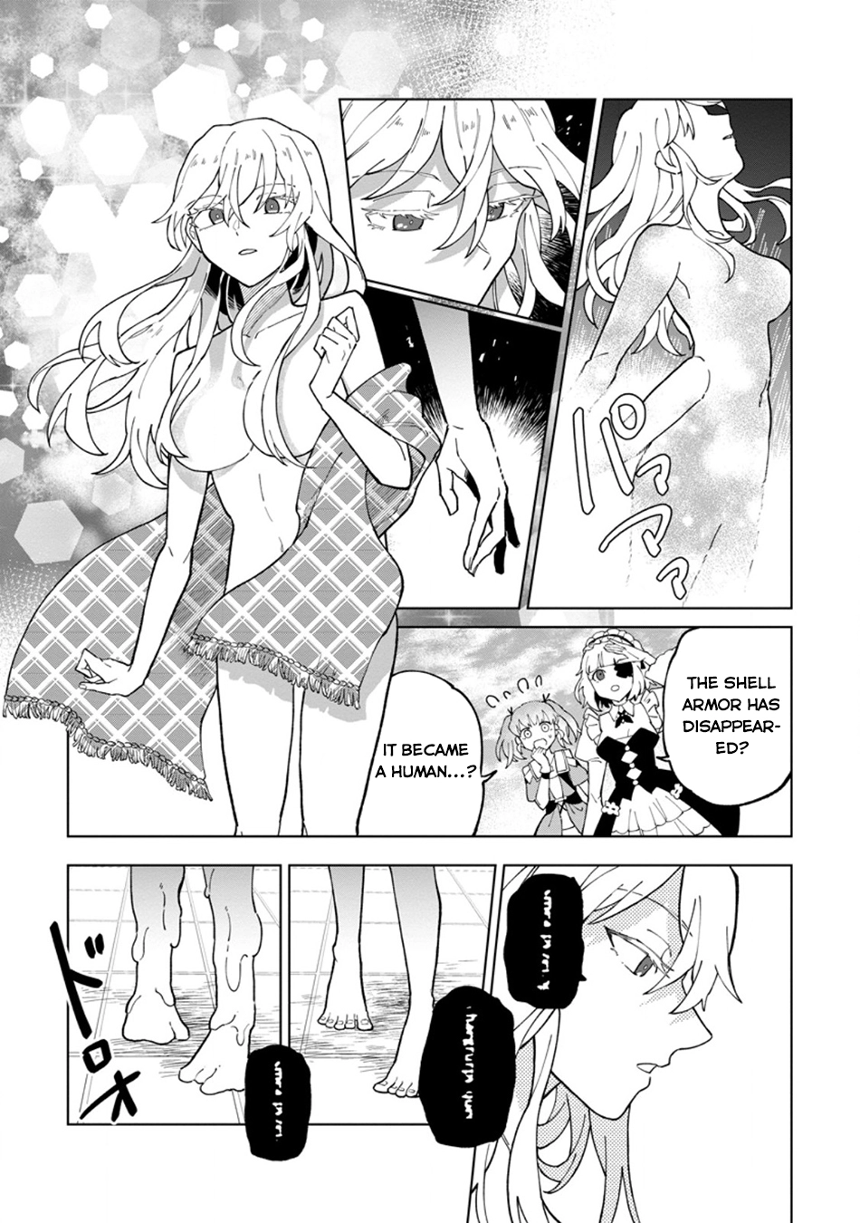 The White Mage Who Was Banished From the Hero's Party Is Picked Up By an S-Rank Adventurer: This White Mage Is Too Out of the Ordinary! – Chapter 28 – Page 15