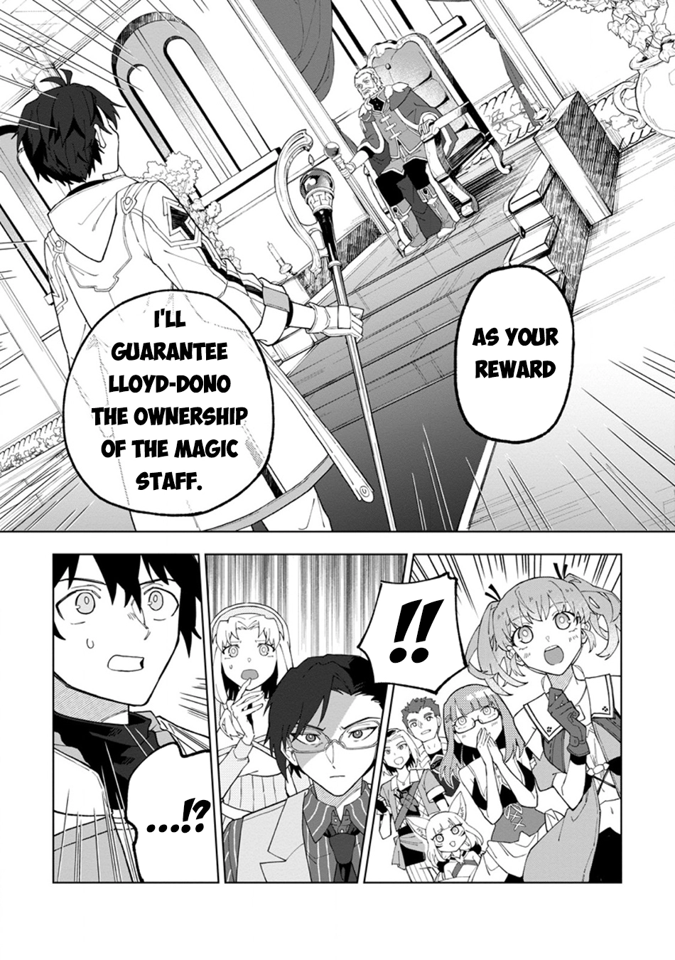 The White Mage Who Was Banished From the Hero's Party Is Picked Up By an S-Rank Adventurer: This White Mage Is Too Out of the Ordinary! – Chapter 28 – Page 23