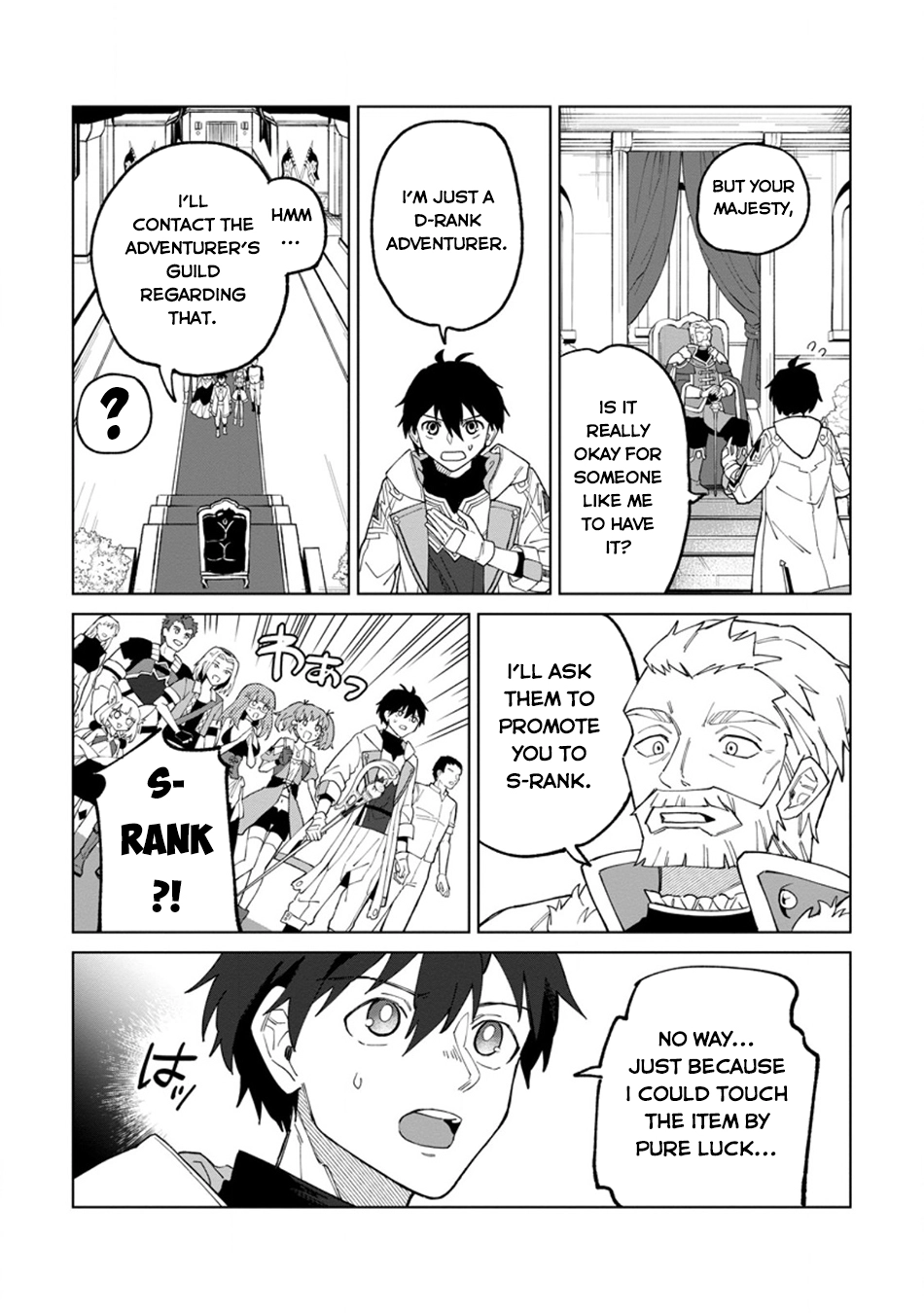 The White Mage Who Was Banished From the Hero's Party Is Picked Up By an S-Rank Adventurer: This White Mage Is Too Out of the Ordinary! – Chapter 28 – Page 24