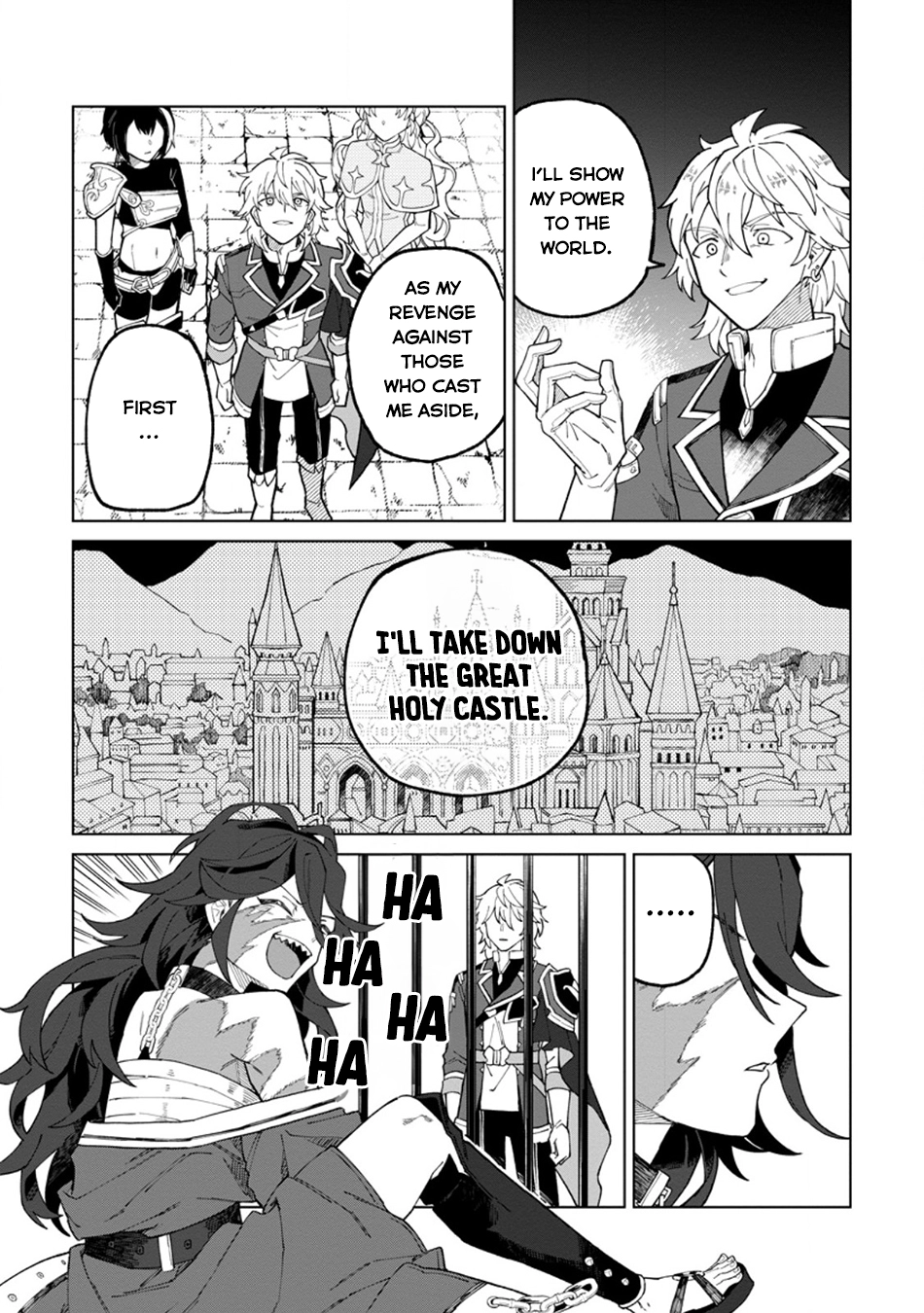 The White Mage Who Was Banished From the Hero's Party Is Picked Up By an S-Rank Adventurer: This White Mage Is Too Out of the Ordinary! – Chapter 29 – Page 13