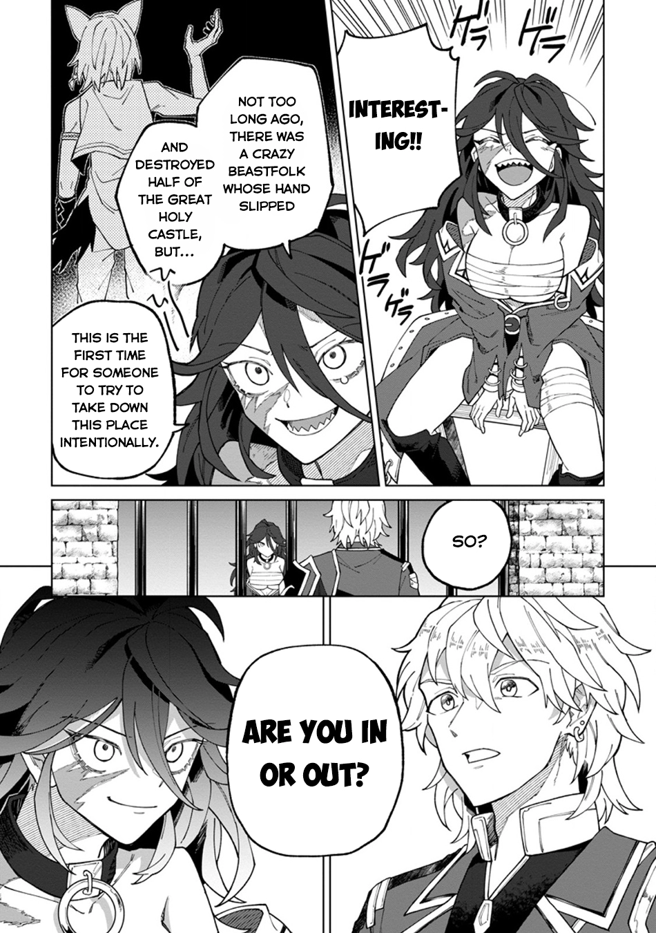 The White Mage Who Was Banished From the Hero's Party Is Picked Up By an S-Rank Adventurer: This White Mage Is Too Out of the Ordinary! – Chapter 29 – Page 14