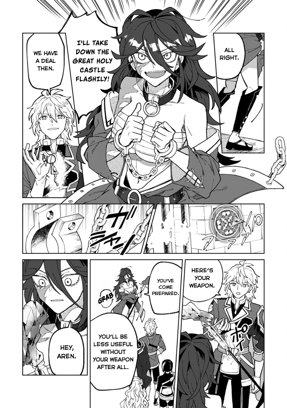The White Mage Who Was Banished From the Hero's Party Is Picked Up By an S-Rank Adventurer: This White Mage Is Too Out of the Ordinary! – Chapter 29 – Page 15
