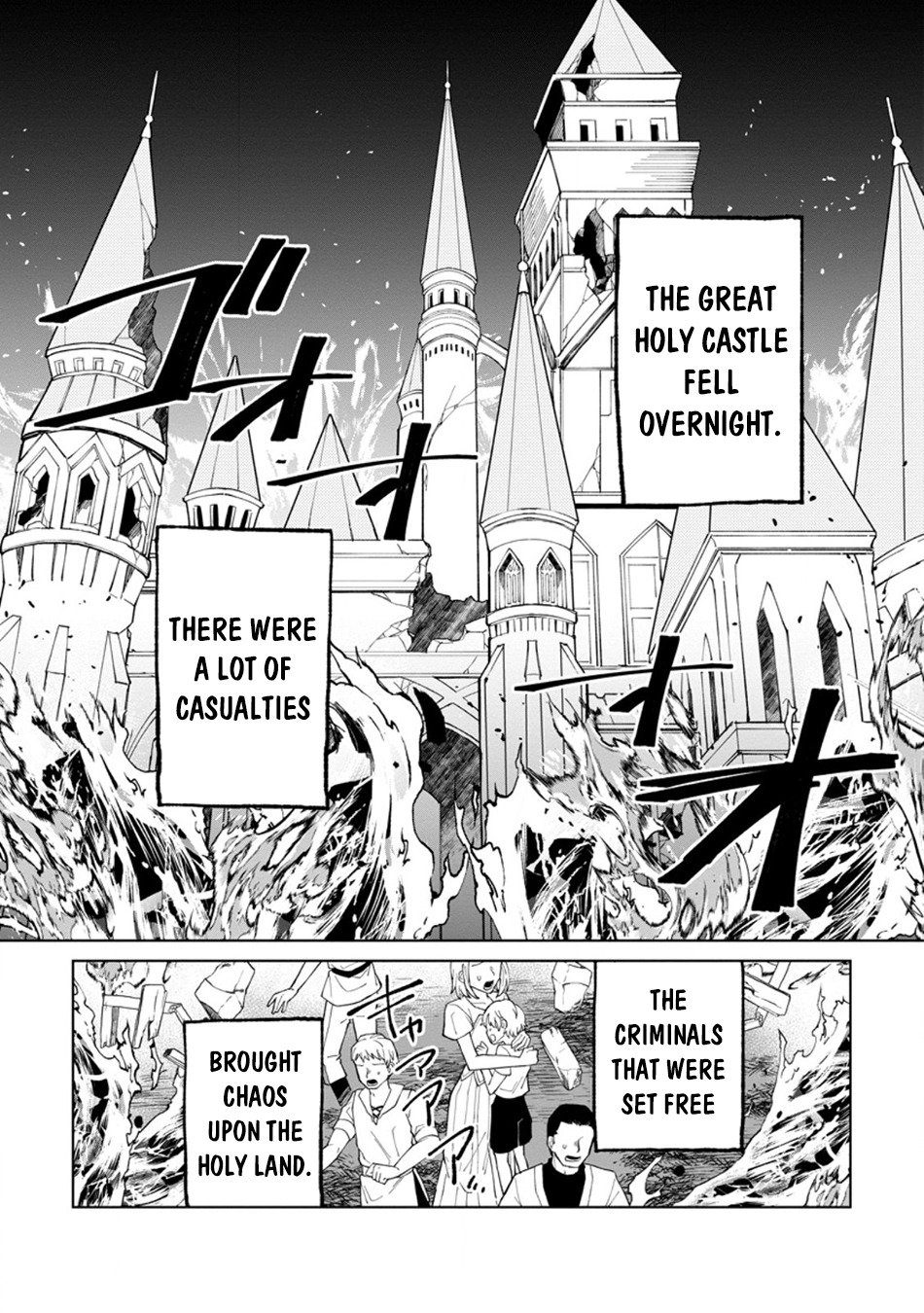 The White Mage Who Was Banished From the Hero's Party Is Picked Up By an S-Rank Adventurer: This White Mage Is Too Out of the Ordinary! – Chapter 29 – Page 19