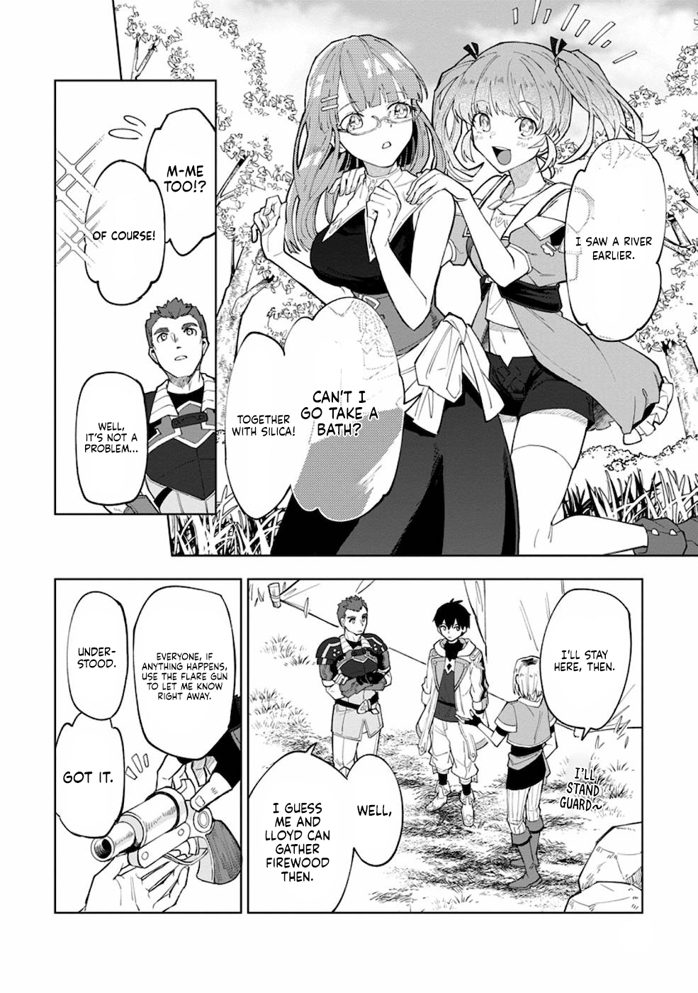 The White Mage Who Was Banished From the Hero's Party Is Picked Up By an S-Rank Adventurer: This White Mage Is Too Out of the Ordinary! – Chapter 3 – Page 3