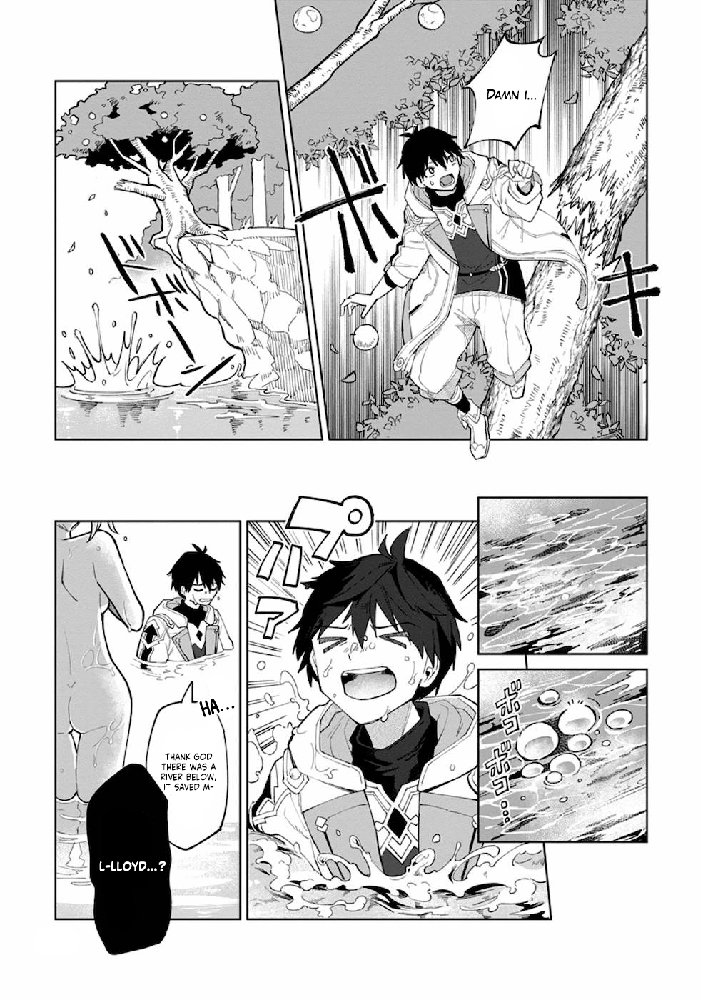 The White Mage Who Was Banished From the Hero's Party Is Picked Up By an S-Rank Adventurer: This White Mage Is Too Out of the Ordinary! – Chapter 3 – Page 6