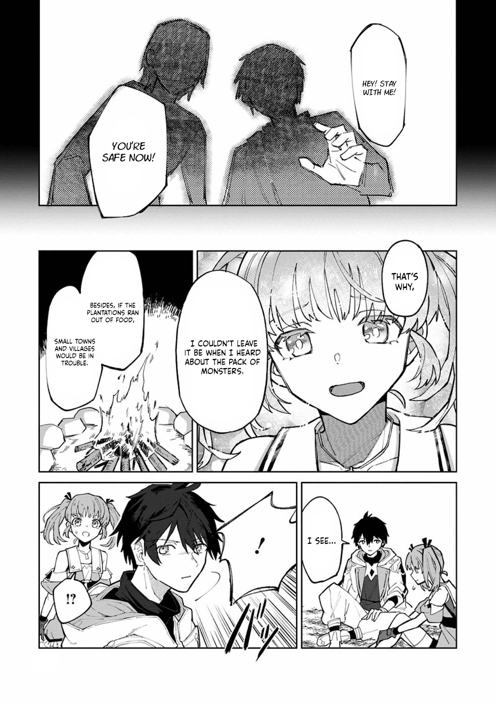 The White Mage Who Was Banished From the Hero's Party Is Picked Up By an S-Rank Adventurer: This White Mage Is Too Out of the Ordinary! – Chapter 3 – Page 14